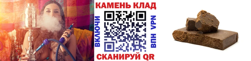 Гашиш AMNESIA HAZE  Первоуральск 