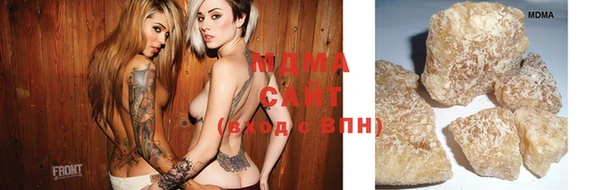 марихуана Алексеевка