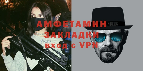 марихуана Алексеевка