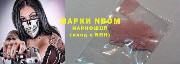 марихуана Алексеевка