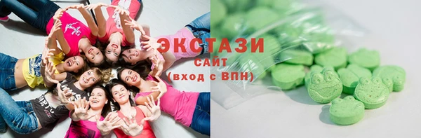 марихуана Алексеевка