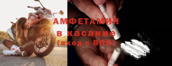 кокаин перу Алзамай