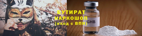 марихуана Алексеевка