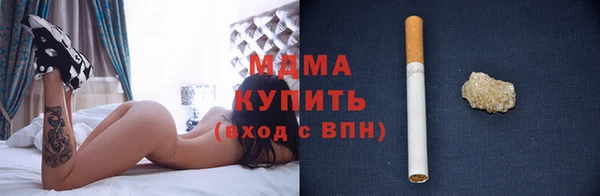 кокаин перу Алзамай