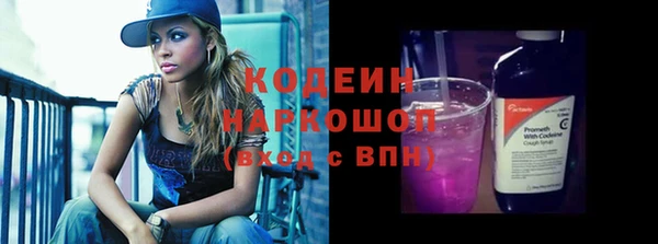 кокаин перу Алзамай