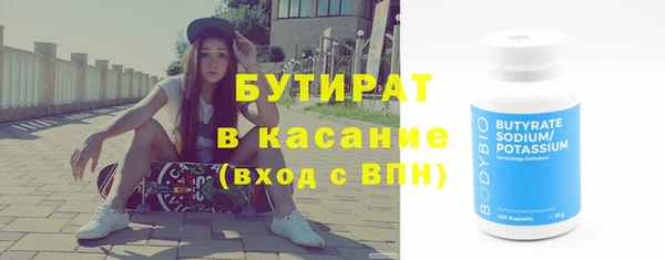 марихуана Алексеевка