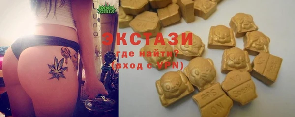 дистиллят марихуана Алексин