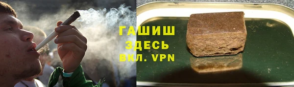 марихуана Алексеевка