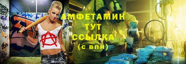 марихуана Алексеевка