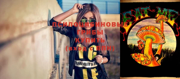 кокаин перу Алзамай