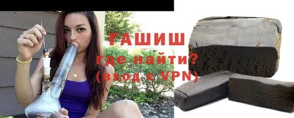 кокаин перу Алзамай