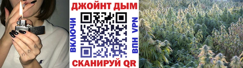 Шишки марихуана индика  маркетплейс клад  Первоуральск 
